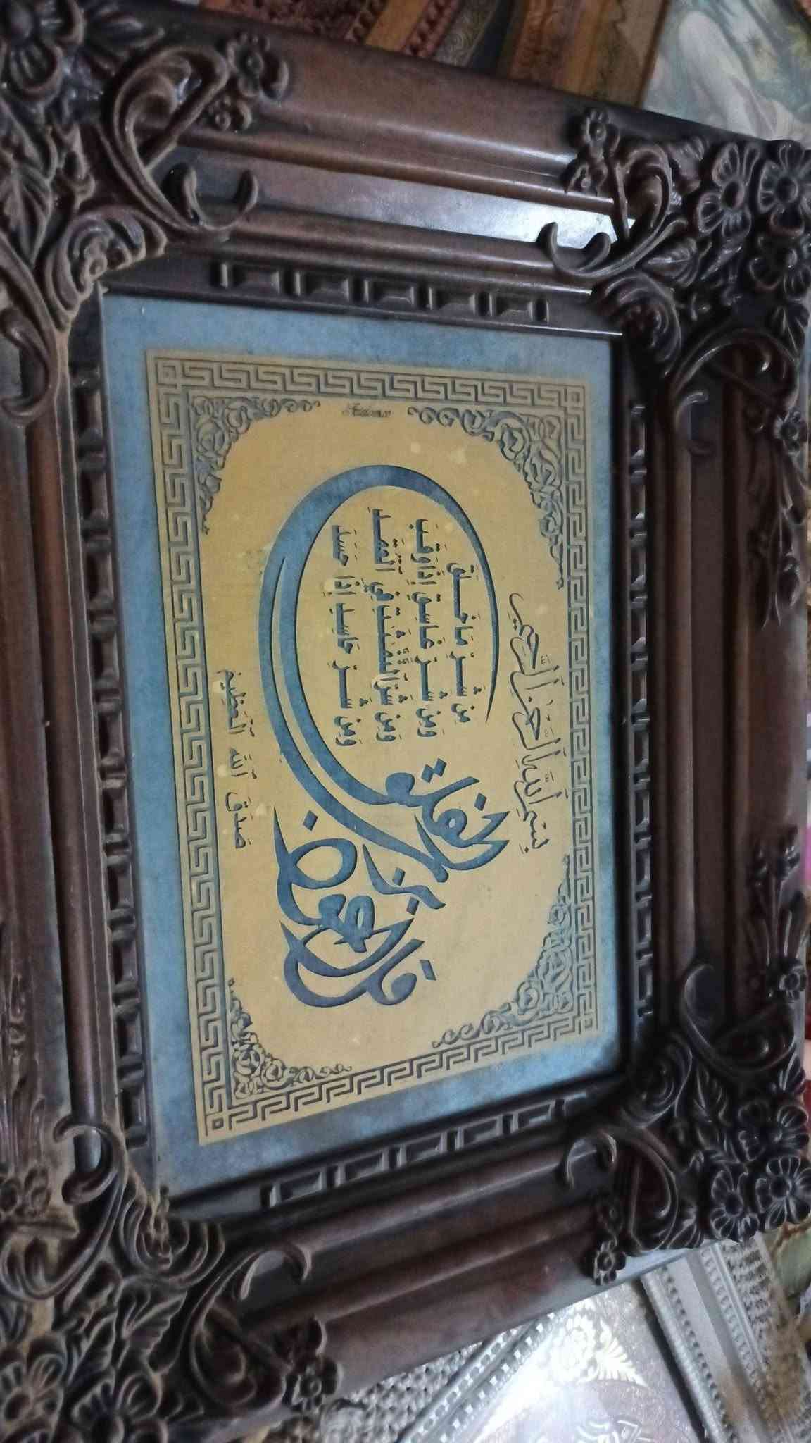 صور آيات • مناظر • ٥ قطع
