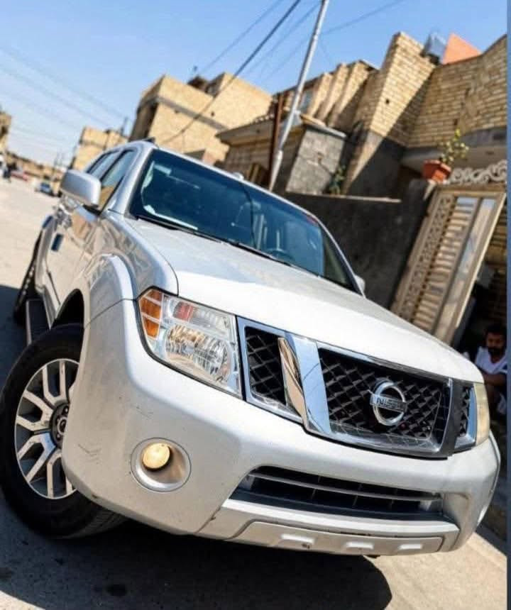 السلام عليكم
نيسان باتفندر 2010 للبيع 

فول مواصفات فئه ال LE غني عن التعريف

 وارد امريكي  

بغداد بسمي 

كير محرك تبريد خير من الله 

7 راكب 

3 قطع تبريد ❄️

فتحه سقف طكتين 

كشنات كهربائيه جلد 

بصمه ابواب 

كامره خلفيه 

تدفئه بالكشنات +تدفئه بالستيرن 

محرك 6 سلندر 4000 ✈️

السعر 107 وبيها مجال 

رقم الهاتف ***********

***********.
