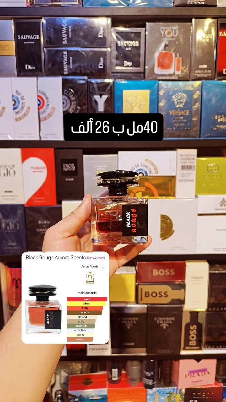 عطور • سوفاج ديور • فالنتينو