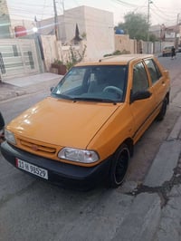 سايبة • ٢٠١٨ • سنوية باسمي