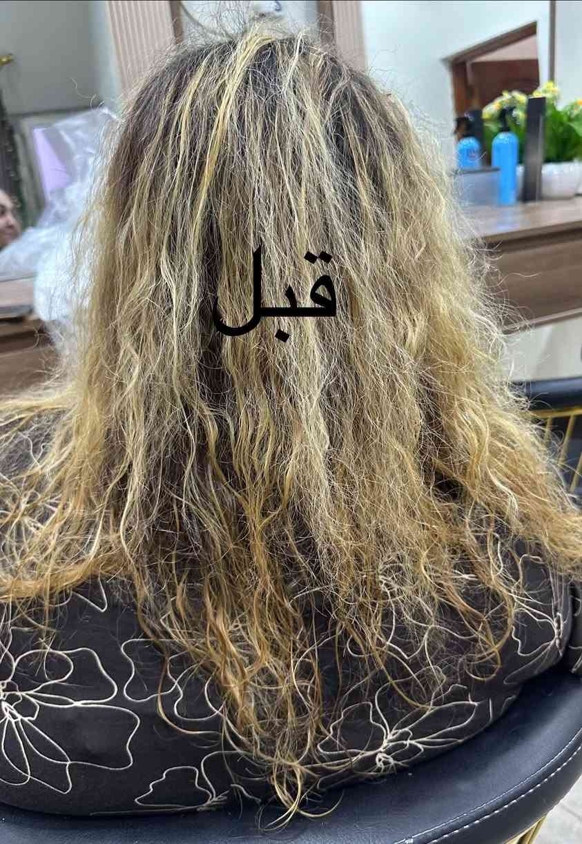 صبغ يمنه وتخصيل غير ومعالجة شعر كذلكً 

من الف لون وشعر تالف الى شعر صحي ولون يجنن

شوفولي لعروض بنات مسابقاتنه راح تستمر تفاعلكم بمشاركةً منشوراتنه بكروبات سماوةً اكثر وحدة تتفاعل راح تفوز ويانه بجائزة حلوة

صالون نيولوك

عنوان غربي ثاني شارع حجي سليمان  بصف الجامع عمارة بيضة دخلي بفرع العمارة 

 *********** مفتوح الصالوون يوميا من  ٩ صباحا الى ٨ مساء
