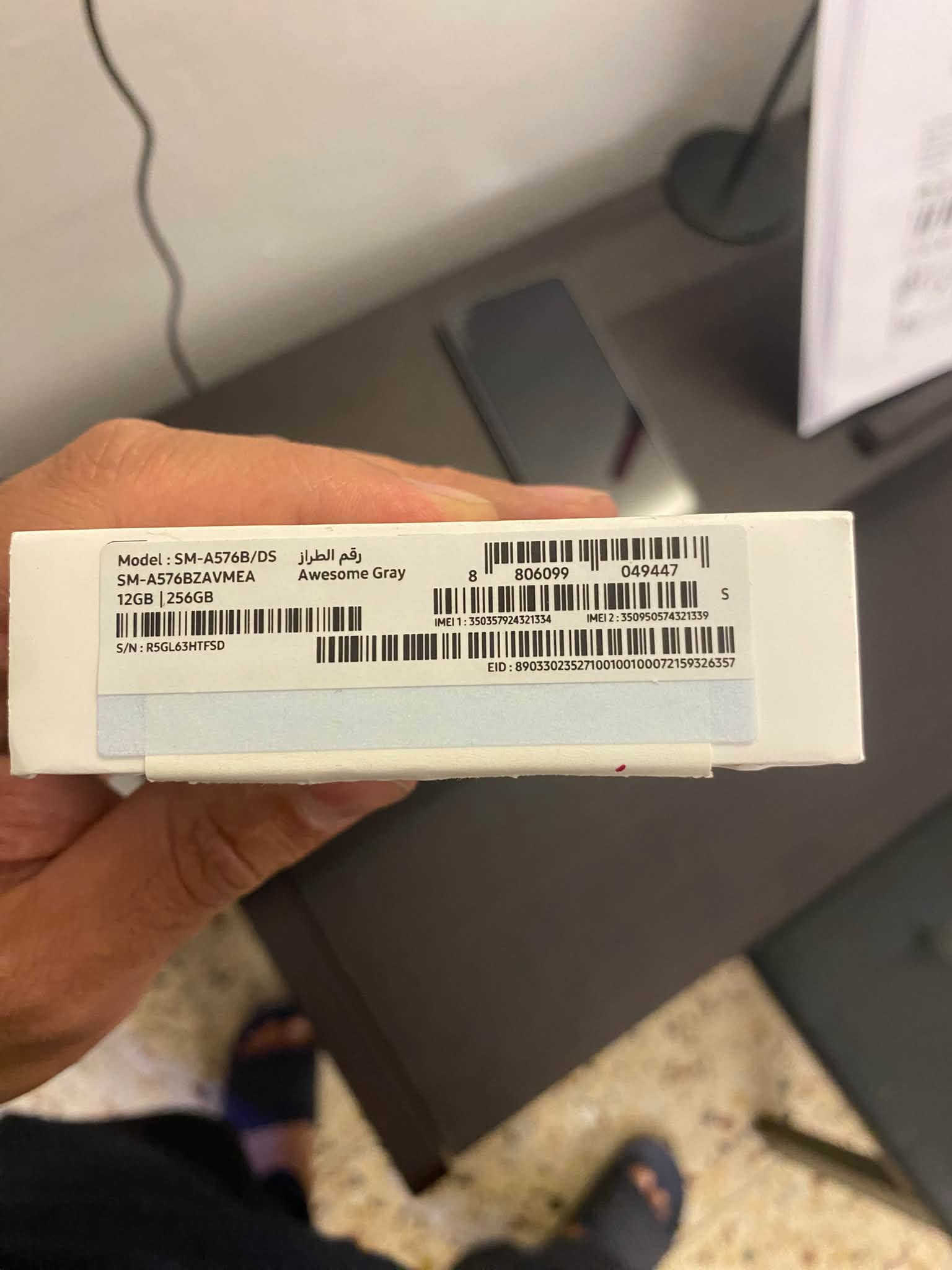 A57 جديد حاله حال الي بالكارتون ذاكرة 256/12 
السعر 675 
المكان بغداد حي الجهاد ***********
