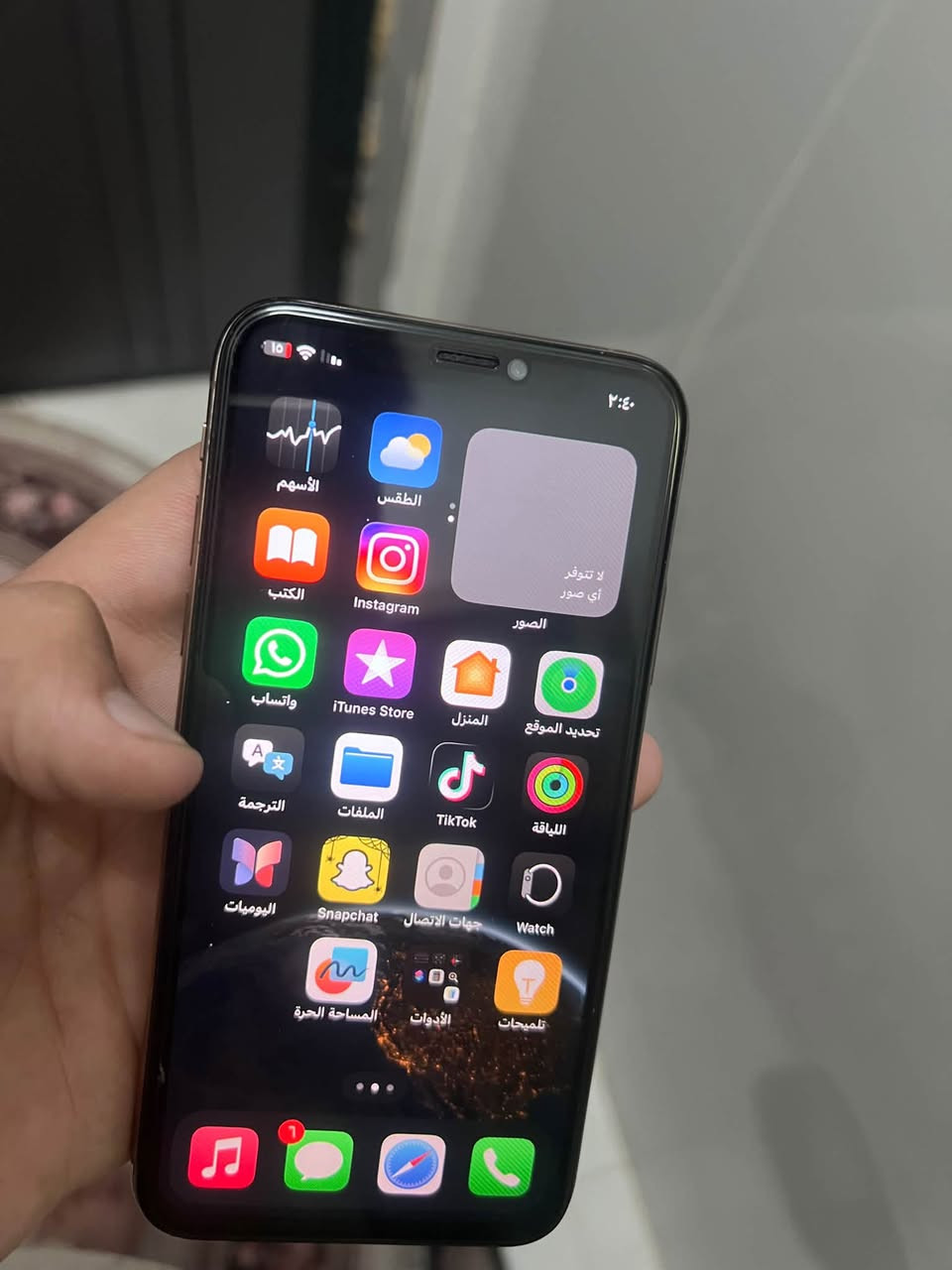 آيفون اكس إس • ذاكرة ٢٥٦ • بطارية ١٠٠
