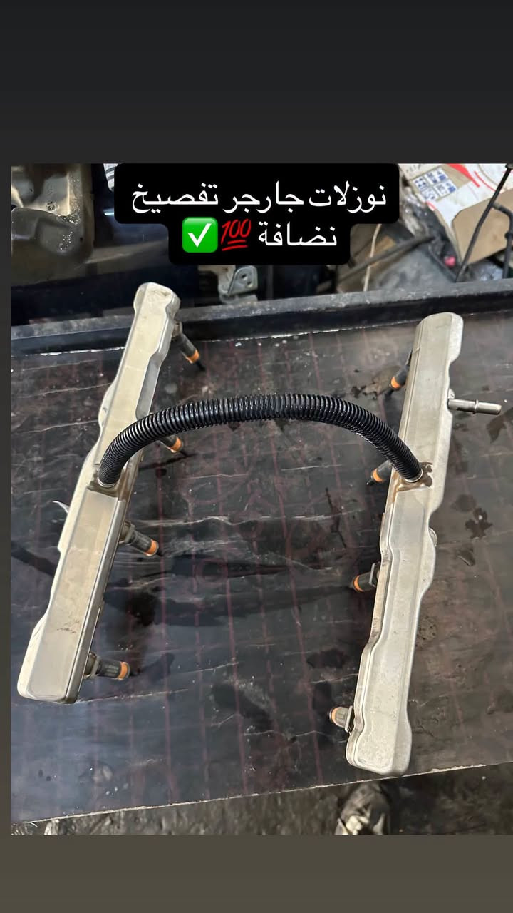 دوج تشارجر • قطع غيار • أوباما