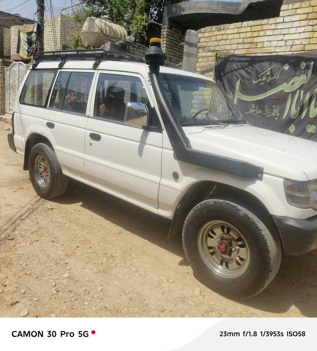 السلام عليكم باجيرو موديل 95 رقم ميسان مشروع وطني مكينه وكير مكفول مكاني بغداد مدينه الصدر السعر 55 الرقم ***********

نص مكتوب في الصور:
- CAMON 30 Pro 5G 23mm f/1.8 1/2660s ISO52
- CAMON 30 Pro 5G 23mm f/1.8 1/3953s ISO58
- CAMON 30 Pro 5G 23mm f/1.8 1/3401s ISO52
- CAMON 30 Pro 5G 23mm f/1.8 1/735s ISO51
- CAMON 30 Pro 5G 23mm f/1.8 1/1508s ISO51
- CAMON 30 Pro 5G 23mm f/1.8 1/579s ISO51
- CAMON 30 Pro 5G 23mm f/1.8 1/1153s ISO51
