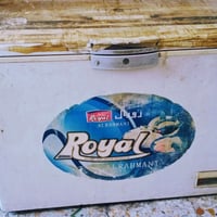 مبردتين • ثلاجه • مجمّده
