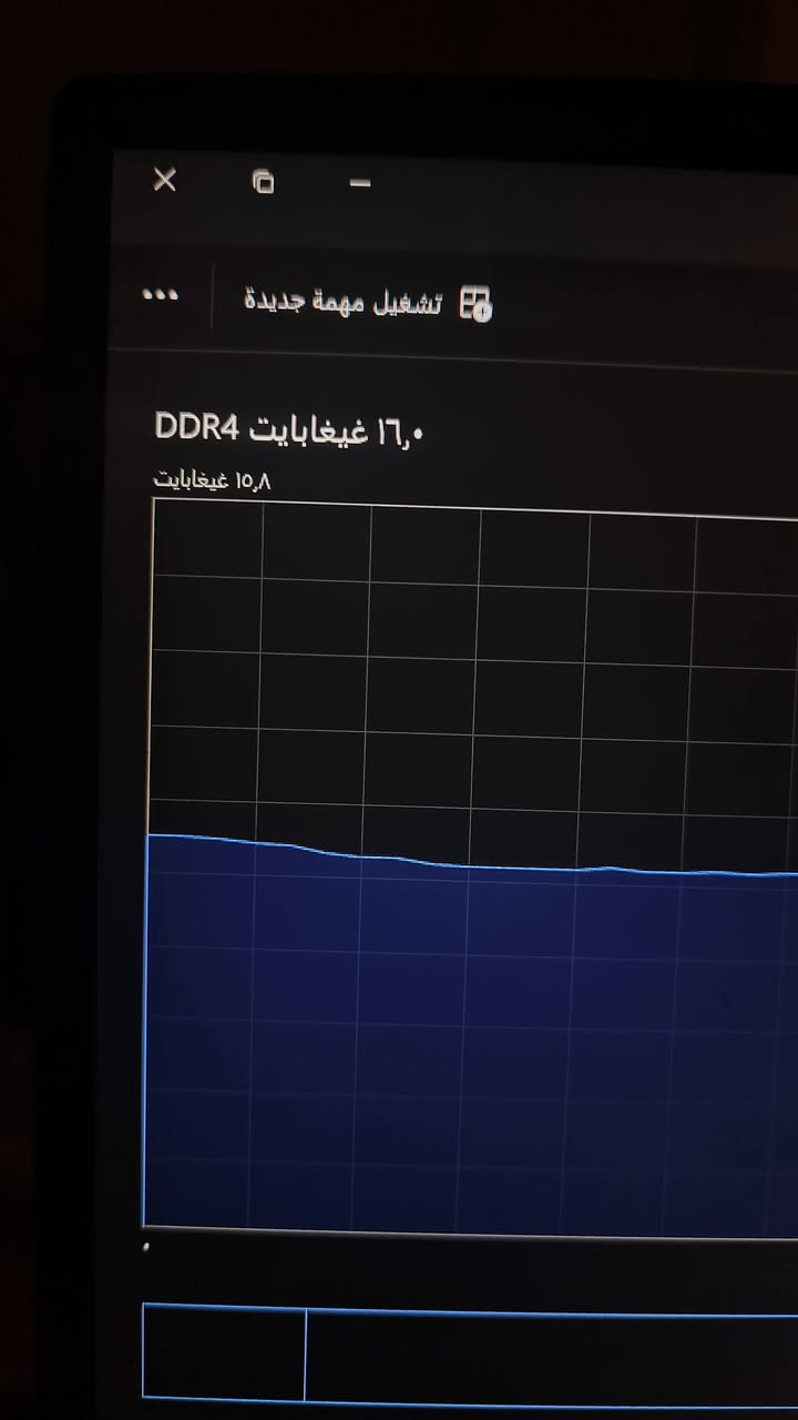 لابتوب MSIللبيع
لابتوب جدا نضيفه مداخله تصليح ابد
كارت  2070
رامات 16
بيها ssd واحد تيرا
وبيها m. 2/512
مكاني كربلاء 
رقم***********
سعر 800
