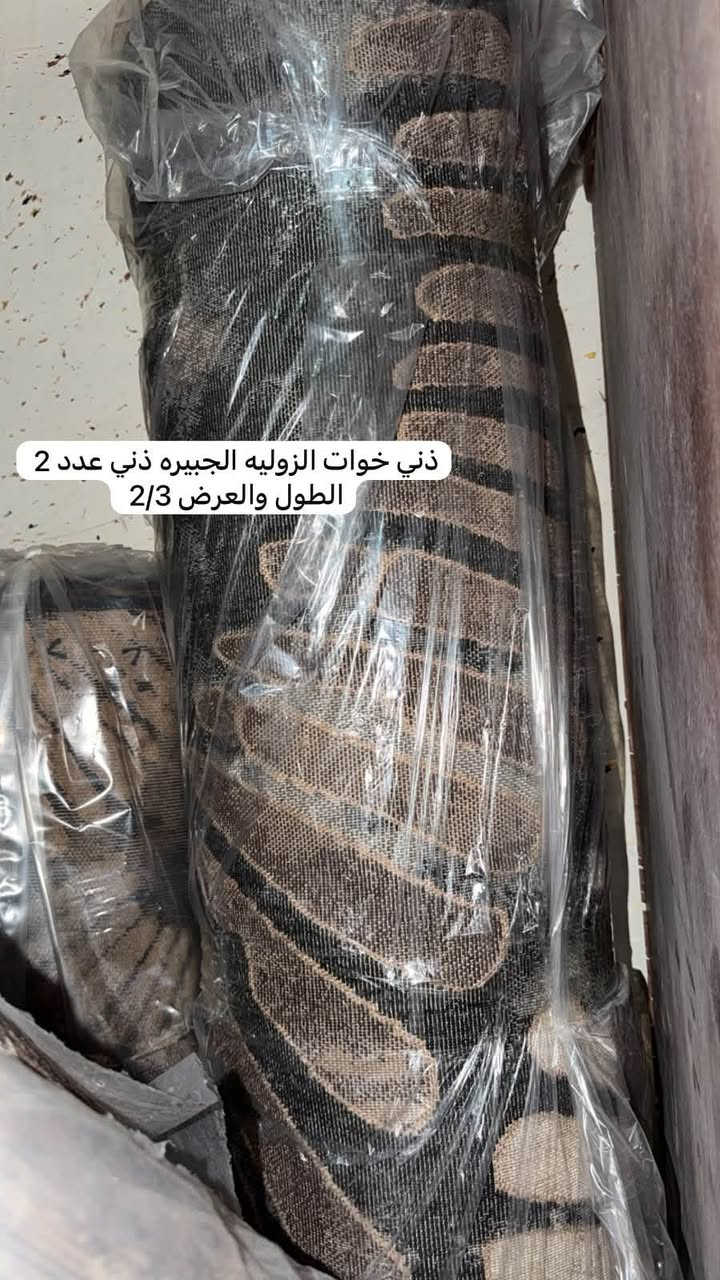 مراتب • نضيفه • قياسات ٢/٣ و٣/٤