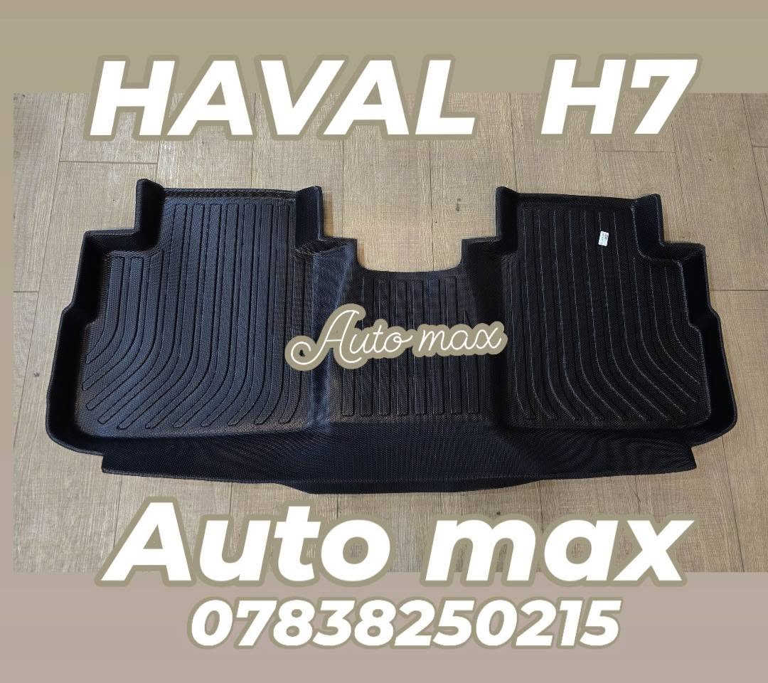 ارضيات حوضية • H9 H7 TANK 300 • توصيل كل العراق