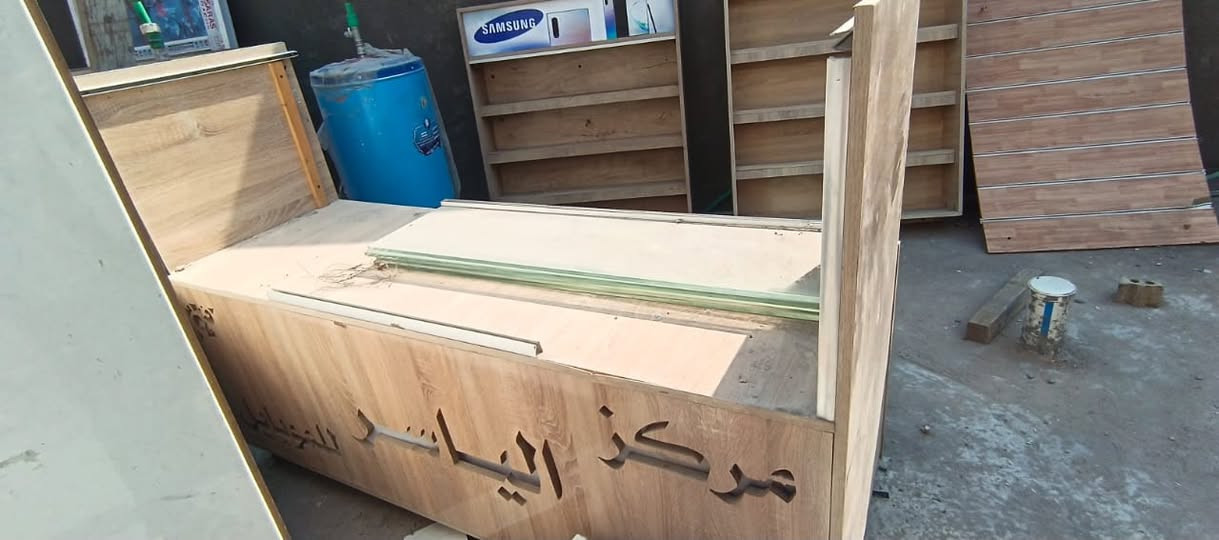 فاترينات محل موبايلات بحالة جيدة للبيع
العنوان مدينه الصدر شارع الداخل
***********
