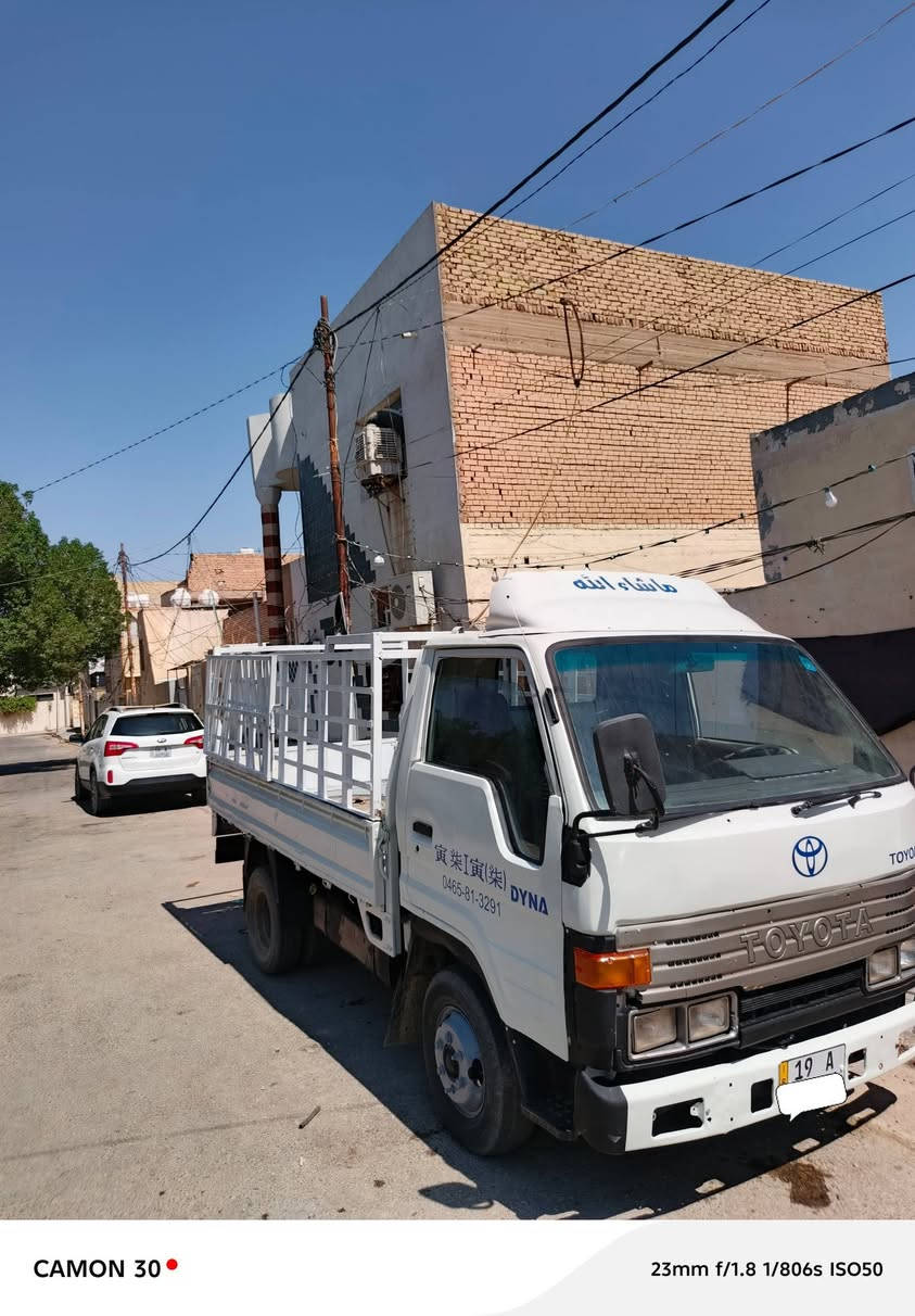 دانيه حمل مديل 1992 رقم كربلاء انكليزي محرك كية جديد سيارة جاهزة السعر 40 الاتصال على الرقم 
*********** بيه واتساب تحويل مباشر السياره في النجف
