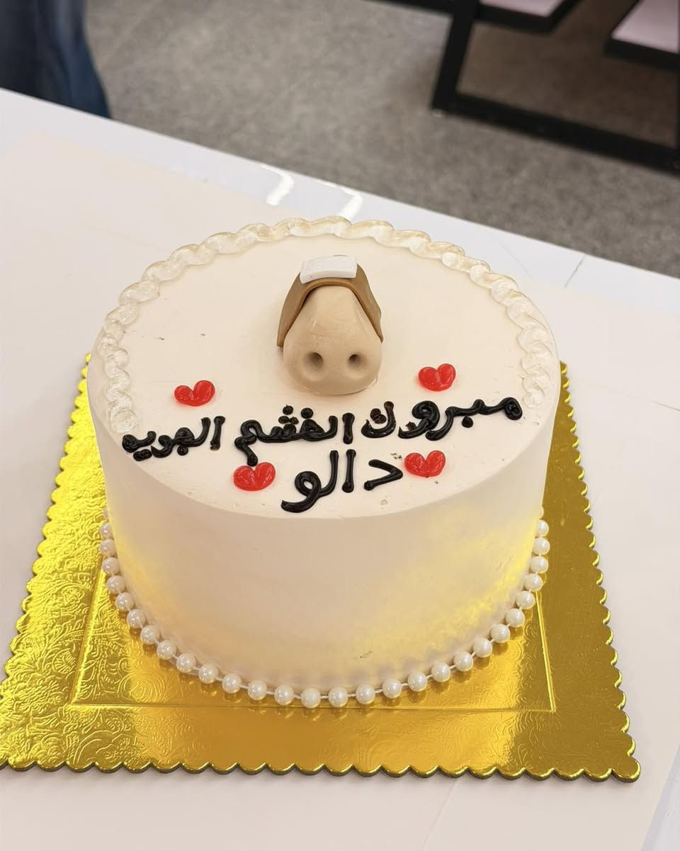 كيك حسب الطلب • الأعظمية راغبة خاتون • توصيل بغداد