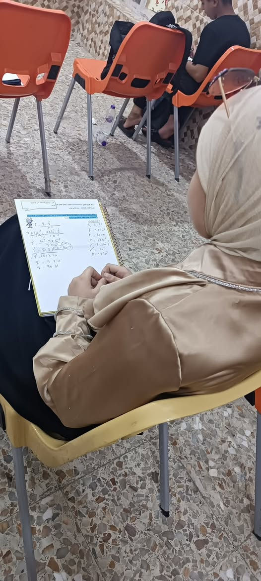 دورة الفيزياء للصف الثالث المتوسط
هل ترغبين/ترغب في ضمان التفوق وحجز الدرجة الكاملة في مادة الفيزياء؟
أعلنت الأستاذة  سارة هادي 
عن فتح باب التسجيل لدورات التدريس الخصوصي (المكثفة / الشاملة) لمنهج الفيزياء للصف الثالث المتوسط للعام الدراسي الجديد.
✨ مميزات الدورة:
 شرح مفصل ومبسط لكافة مفاهيم الفيزياء والتركيز على الفصول الوزارية المهمة.
 حل المسائل الرياضية بطرق سهلة وواضحة مع التدريب على كافة الأفكار الوزارية.
 اختبارات دورية ومفاجئة لضمان استيعاب الطالب للمادة وقياس مستواه أولاً باول.
 مراجعة شاملة وكاملة للمنهج مع حل أسئلة السنوات السابقة والامتحانات الوزارية.
📍 عنواننا: الكوت / خاجية / شارع مدرسة النهرين الأهلية – مجاور أفران جنة الحسين – مقابل مجمع البيت الأوروبي للبالة.
📞 للاستفسار والتسجيل: تواصل معنا عبر الأرقام التالية:
📱 ***********
📱 ***********
✨ مـركـز طـريـق الـنـجـاح.. نرافقك في طريق النجاح والتفوق!

#معهد_طريق_النجاح #كوت #الحاجية #السادس_الإعدادي #النجاح #طلاب_العراق #الرياضيات #اللغة_العربية #اللغة_الإنكليزية #الأحياء #الكيمياء #الفيزياء #تعليم #دروس_خصوصية #تفوق #العراق
