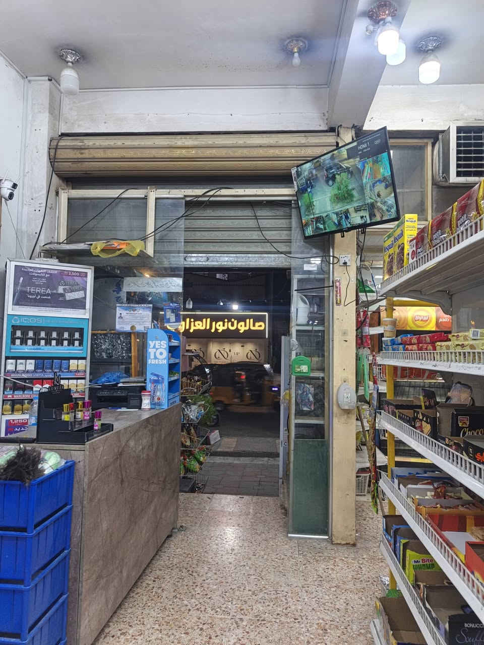 🛒 سوق للبيع – فرصة تجارية مميزة
📍 الموقع: بغداد – الحرية، شارع الشجر، على شارع عام وتجاري

يحتوي السوق على:
• عارضة 4 أبواب
• براد أبو باب
• براد بابين سلايت
• 3 مجمدات
• 2 مجمدة شركة
• براد كبير بيسي + براد صغير بيسي شركة
• براد كولا كبير شركة

💰 الإيجار: 650
⚡ المولدة: 300
📈 السوق شغال وخير من الله بيه، ومكانه تجاري ومميز.

📞 للاستفسار والتواصل: ***********
