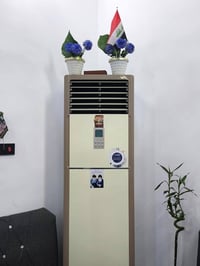 سبلت • ٣ طن • بصرة حمدان