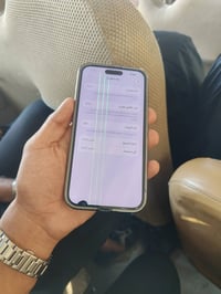 15 برو ماكس واضح كدامك نقطه بي وخطوط بطاريه 84 ممفتوح سعر 625 عنوان بغ...