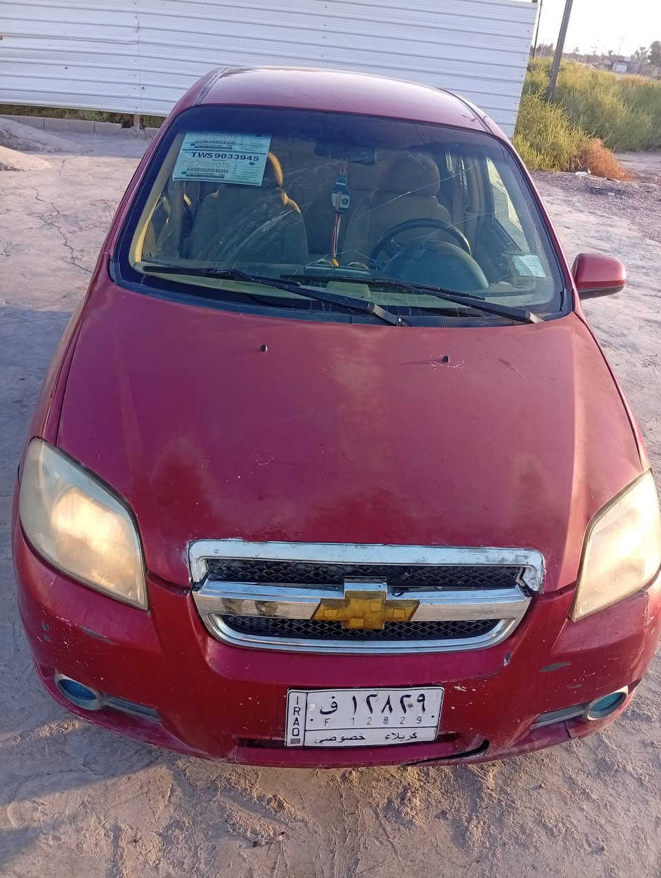 سلام عليكم
افيو موديل 9كير ومكينه خير من الله تخم تاير باتري جديد بيهه اثر جراد دواخل نضيفه مكينه مفتوح كير اوتوماتيك رقم كربلاء بسمنه لسياره مسجل وسماعات كامله مكاني كربلاء طويريج 
لسعر52وبيهه مجال لشراي بي خير ويدلل 
***********
