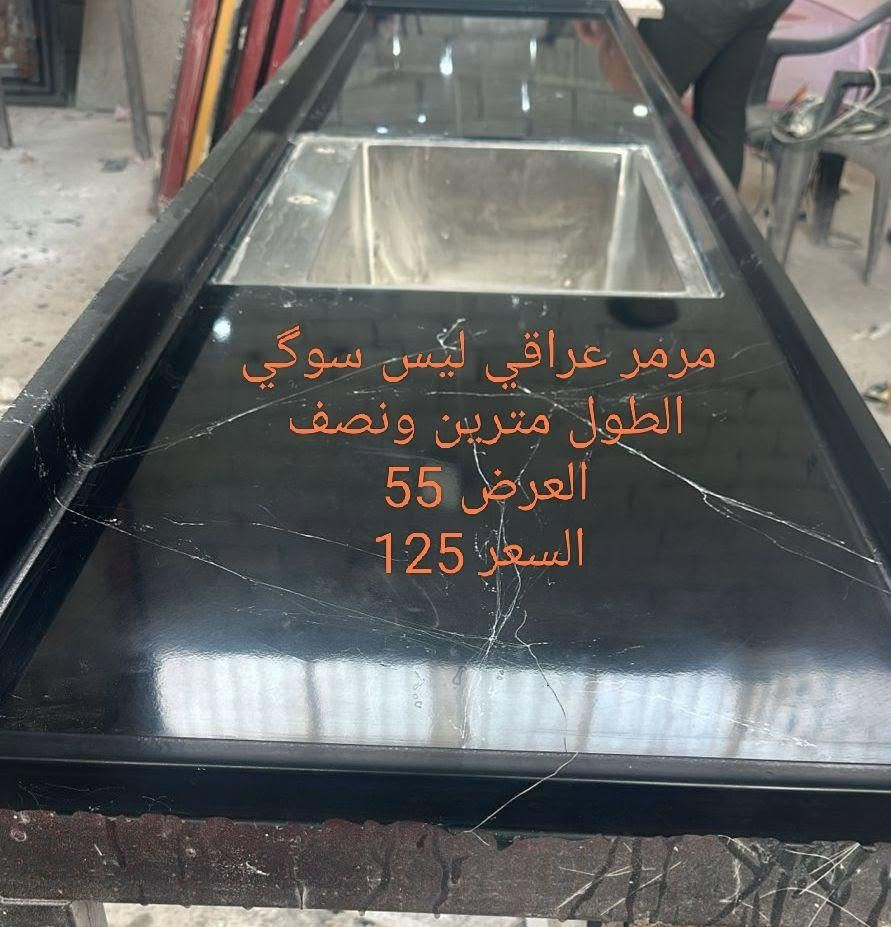 مرمر للبيع غير مستخدم 
الأسعار  والقياسات مكتوبة على الصور وبيهن مجال
للاستفسار ***********
