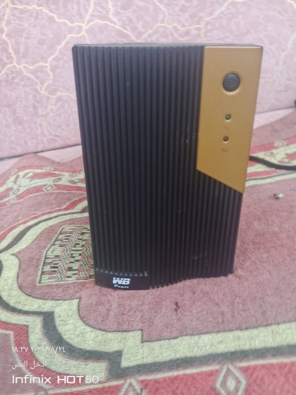 ups 1500
شغال للبيع ب 35 الف

مبرد هوائي للبيع ب 25 الف

مكاني حله شارع 40 
توصيل ما عندي 
***********
