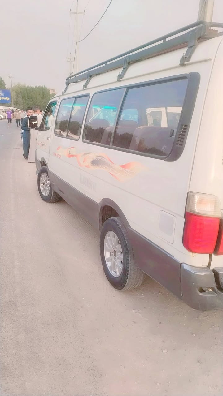 مكفوله • ٢٠١٥ • رقم بغداد