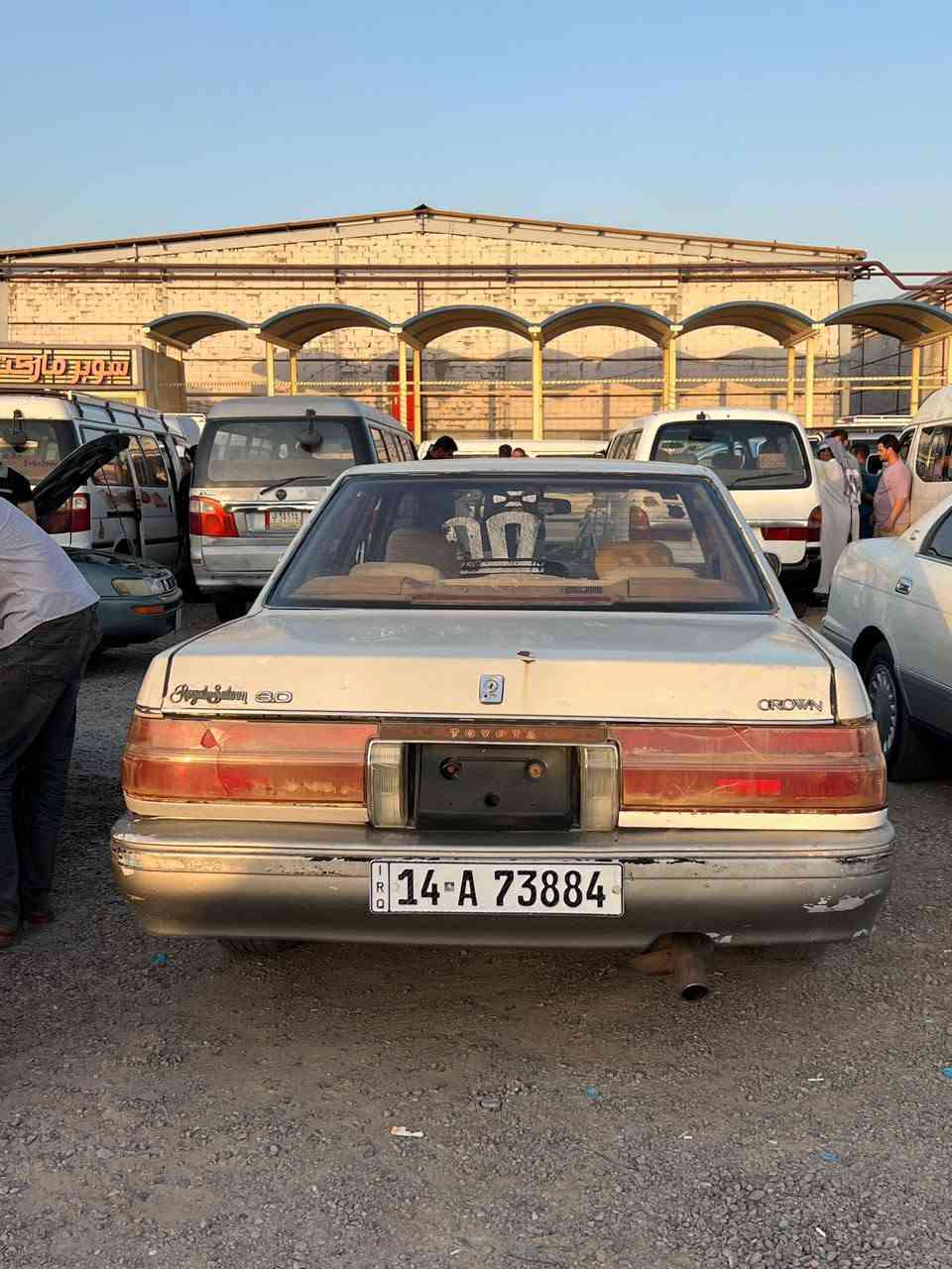 السلام عليكم سياره هاف توب 92 للبيع مكان البصره الجزيره 30 وبيها مجال ***********
