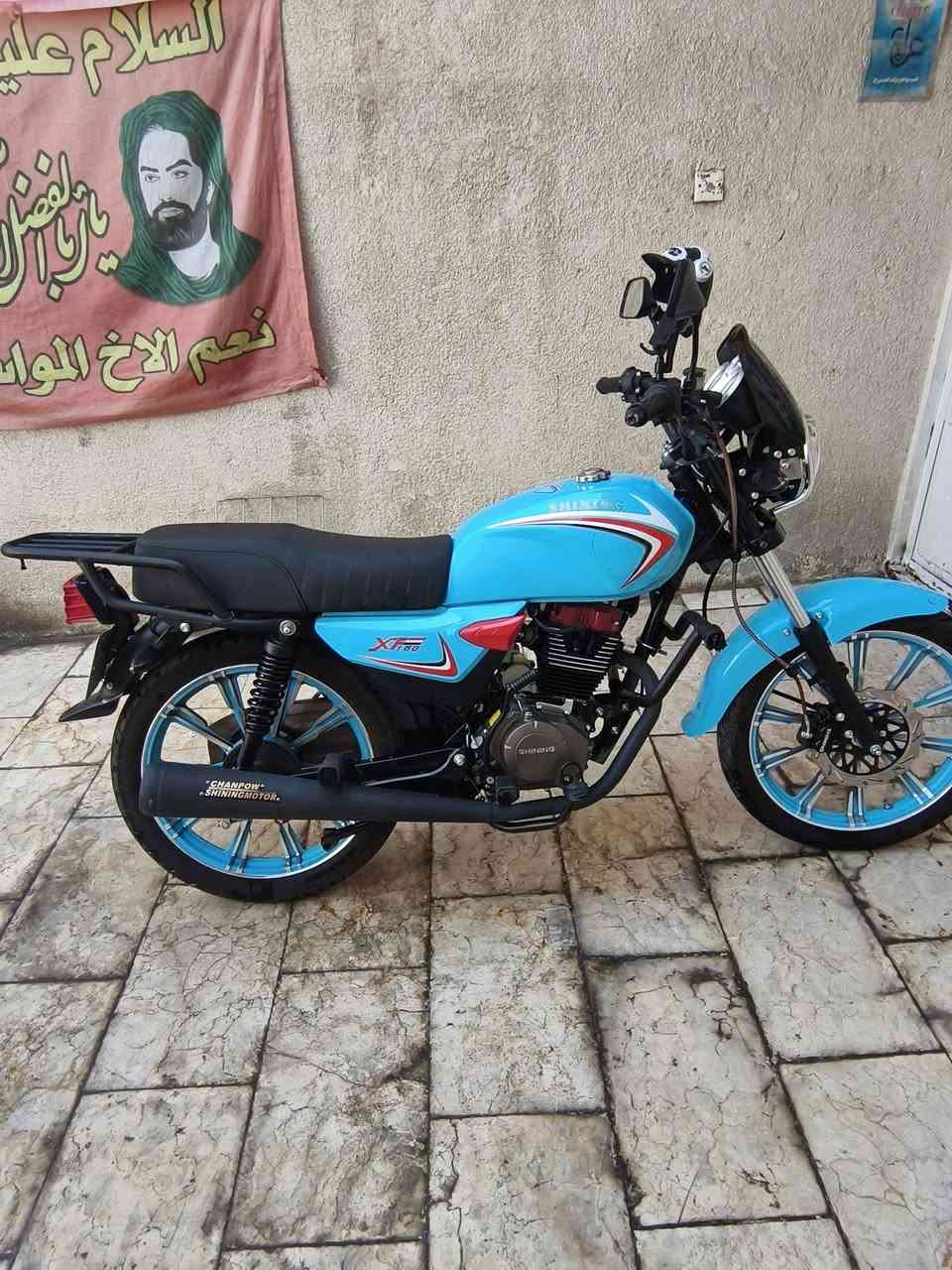 دراجه شاينيك 2023 مرقم بغداد مكاني الحريه السعر مليونين وبي مجال***********
