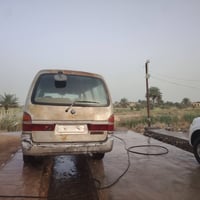 موديل ١٩٩٦ • انكليزي • رقم بغداد