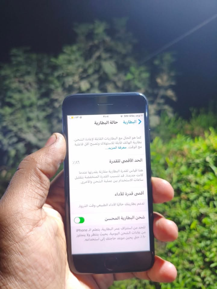 السلام عليكم
ايفون سبعه عادي
ذاكره128 
بطاريه 86بلادي
سيمكار شغال
واي فاي شغال 
سماعات شغال
القطات شغال 
كامرات امامي خلفي كله شغال 
ما مفتوح بشرط هوه ومي وحاسبه 
البيع او مراوسه 
السعر 110 وبي مجال 
العنوان كركوك دوميز

نص مكتوب في الصور:
- لا توجد بطاقة SIM
- ٢١:٠٧
- حول
- عام
- رقم النموذج
- MN8L2ZD/A
- الرقم التسلسلي
- F71YH1BMHG71
- الشبكة
- غير متوفرة
- الأغاني
- مقاطع فيديو
- الصور
- ۹
- التطبيقات
- ۱۲
- السعة
- ۱۲۸ غ.ب.
- متوفر
- ١٠٧,٤٨ غ.ب.
- لا توجد بطاقة SIM 21:07 53% البطارية حالة البطارية كما هو الحال مع البطاريات القابلة لإعادة الشحن، بطارية الهاتف قابلة للاستهلاك وتصبح أقل فاعلية مع الوقت. معرفة المزيد... الحد الأقصى للقدرة 86% هذا قياس لققدرة البطارية مقارنة بقدرتها عندما كانت جديدة. قد تتسبب القدرة المنخفضة بتقليل ساعات الاستخدام بين عملية الشحن والأخرى. أقصى قدرة للأداء تدعم بطاريتك حالياً الأداء الطبيعي وقت الذروة. شحن البطارية المحسن للحد من استنزاف عمر البطارية، يتعلم الـ iPhone من عادات الشحن اليومية، بحيث ينتظر ولا يتجاوز 80% حتى يحين موعد حاجتك إلى استخدامه.
- ٥٣٪
- إلغاء
- ضع إصبعك
- ارفع وضع إصبعك على زر الشاشة الرئيسية عدة مرات.