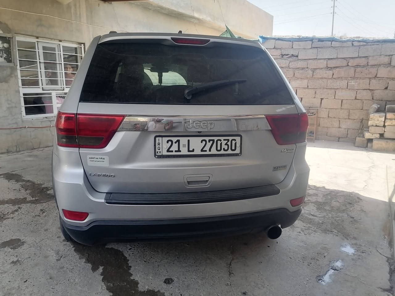 السلام عليكم
للبيع جيب لاريدو موديل ٢٠١١

فول مواصفات

محرك شرط

كير شرط

صدر جديد

تبريد ثلج

سياره جاهزه منقصه شي

السنويه بأسمي الى ٢٠٢٩

بيه قطعه وحده

السعر ١٦٠ وبيه مجال

مكان السيارة الشرقاط اسديره عليا

للتواصل ***********
