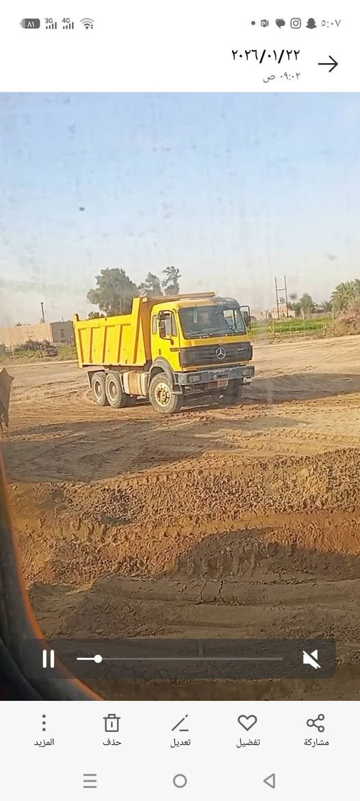 كرواتي 95مكينه 6سوبر
كير 155فافون مجموعه نص تلفزيوني
***********
