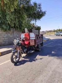 ستوته • ٢٠١٨ • مكينة
