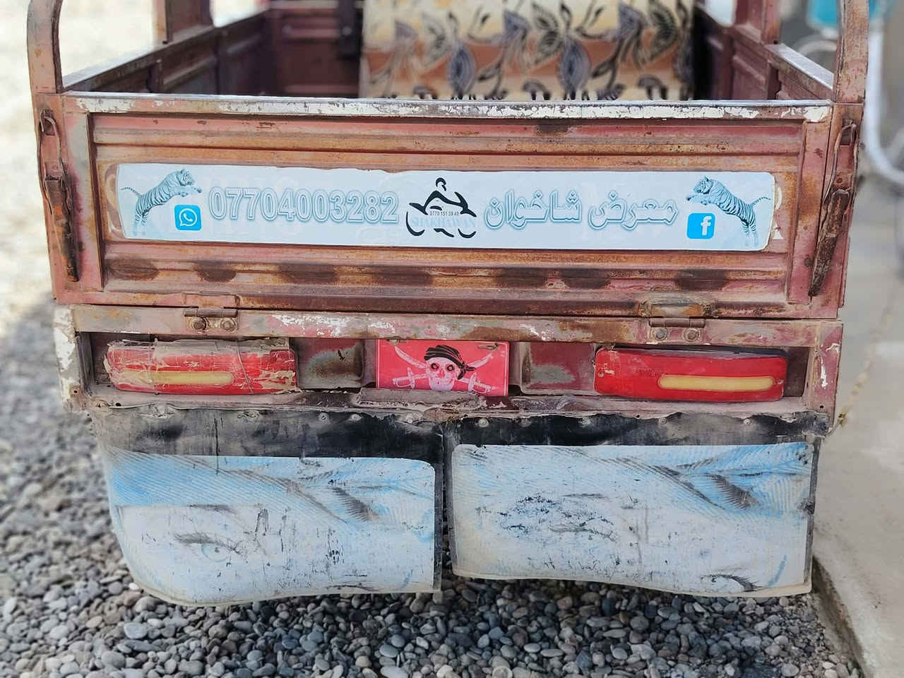 السلام عليكم ستوتة للبيع موديل 2019 محرك مفتوح الدشلي الثالث مكسور الركبة والشاصي شرط بدون اخياس اوراق ومنفيس موجودات السعر مليون ومية وبيها مجال قليل مكاني ناحية الزاب الاتصال ***********
