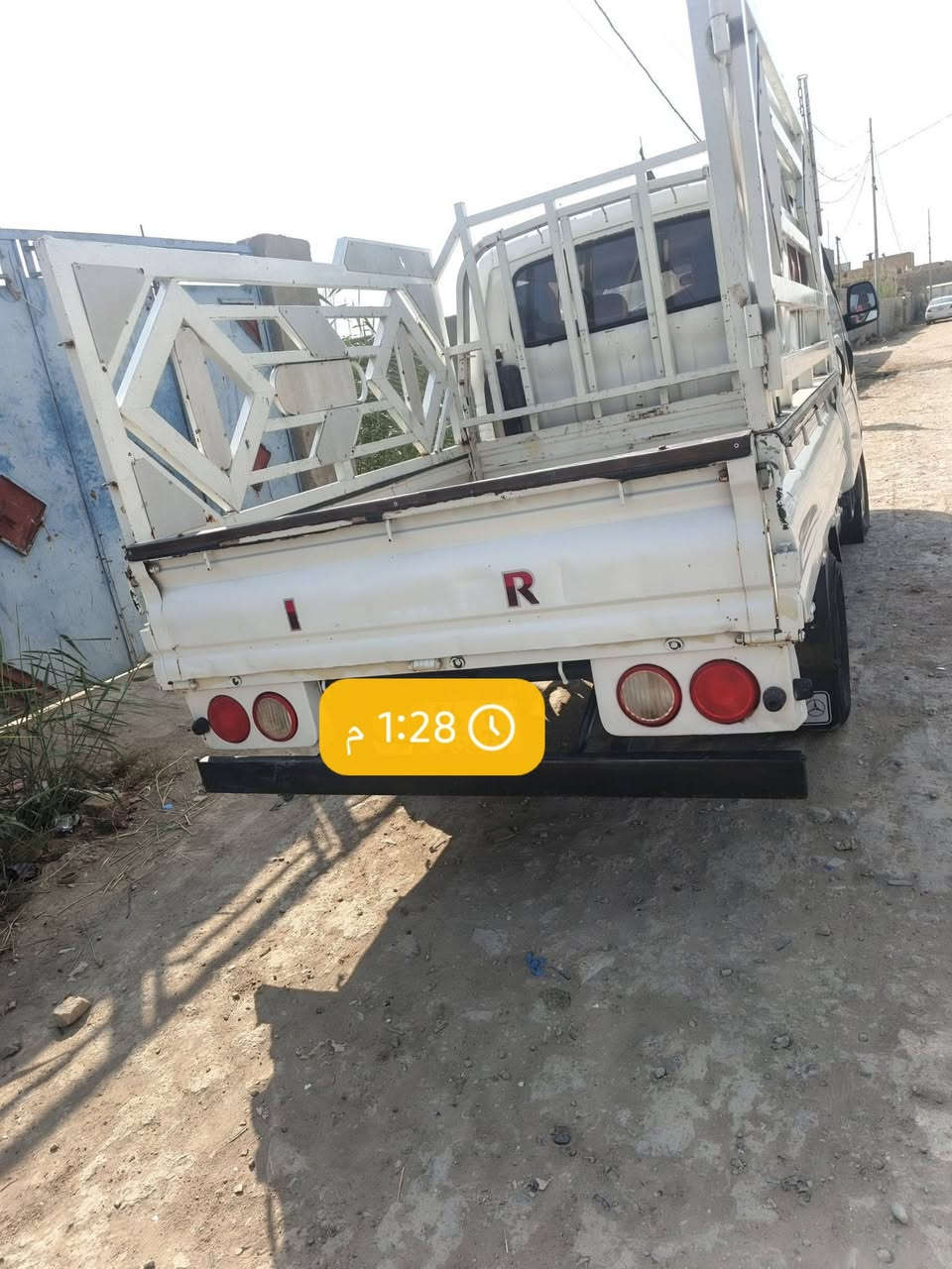 كيه بنكو • ٢٠١٣ • رقم بصره