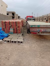 مواد بناء • اسمنت طاسلوجه • رمل كربلاء