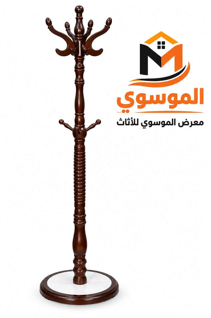 #معرض #الموسوي #للاثاث #المنزلي #والمكتبي 

قضاء المدينه شارع الكرامه منطقه السود

           مستعدون لتجهيز دوائر الدوله والشركات

                   ***********//علي

((ملاحضه التوصيل داخل قضاء المدينه مجاني))
