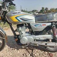 تايكر ٢٥ • كفاله عامه • اوراق