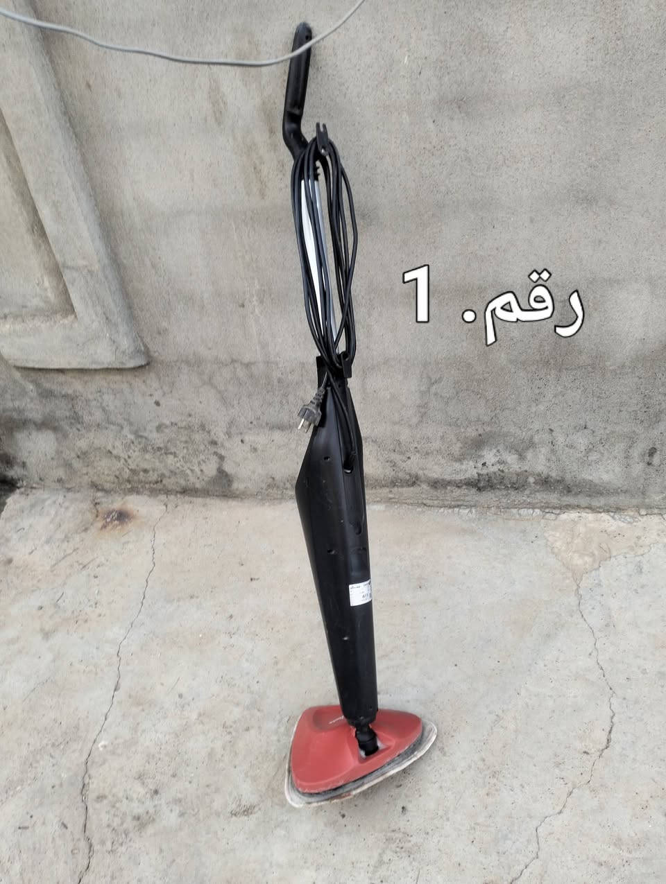 أجهزة بخار • تنظيف أرضيات • تنظيف مغاسل