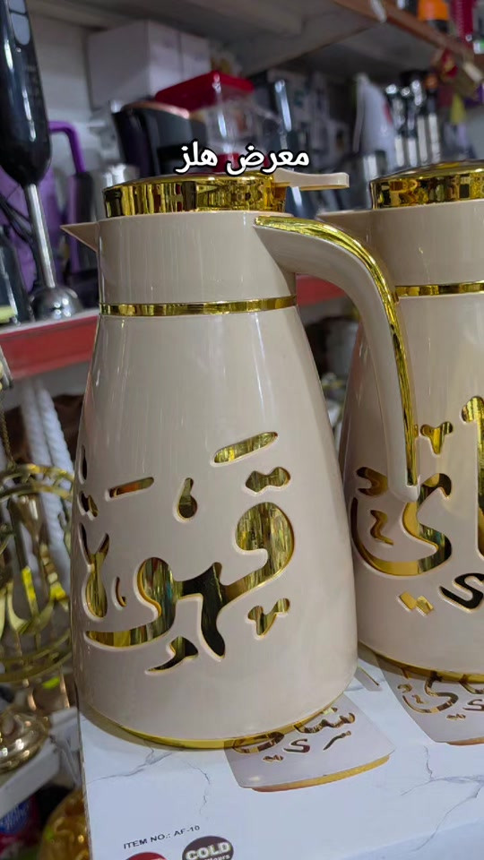 ❤  من معرض هلز  ❤               😍 😍 دهوك داخل مخيم دوميز مدخل شارع 17 🌸 يوجد توصيل 🚗🚛🛻 الى جميع محافظات العراق  للتواصل *********** #دهوك_زاخو_سليماني_ئاكري_ئامیدی_هولیر  #بغداد_بصرة_موصل_الكويت_الخليج_دبي_  #بغداد  #تكريت  #الشعب_الصيني_ماله_حل😂😂 

