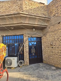 بيت • الاعيمي • ١٥٠م
