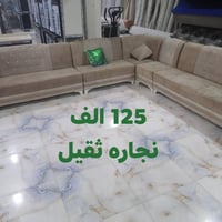 مستعمل نظيف • نجاره ثقيل • سامراء