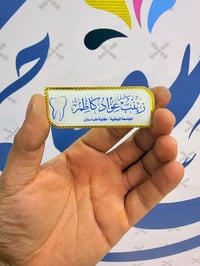 بروشات • حسب الطلب • بناتي رجالي