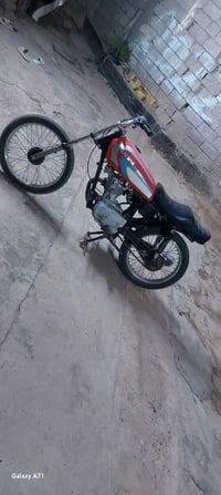 اربعه كير • سعر خاص