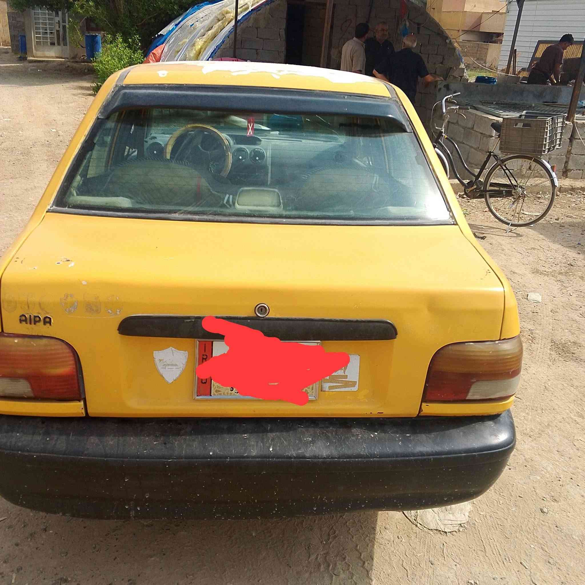 سايبا • ٢٠١٣ • بغداد