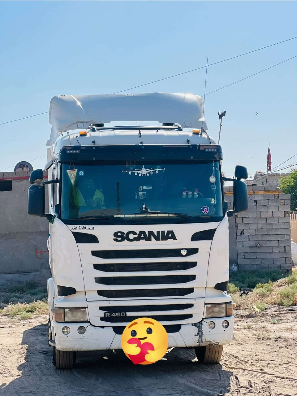 سكانيه لبيع مديل 14 رقم بصره شرط تحويل ثاني يوم سياره تريد شاصي تريد ب جهاز مكان سياره بغداد تريده ب شقله اني مكلف بل نشر هاذه رقم صاحب سياره ‭***********‬
