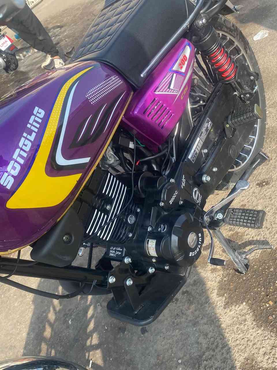 سيفان ٥ • كير • جديده