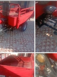 ستوته • للبيع