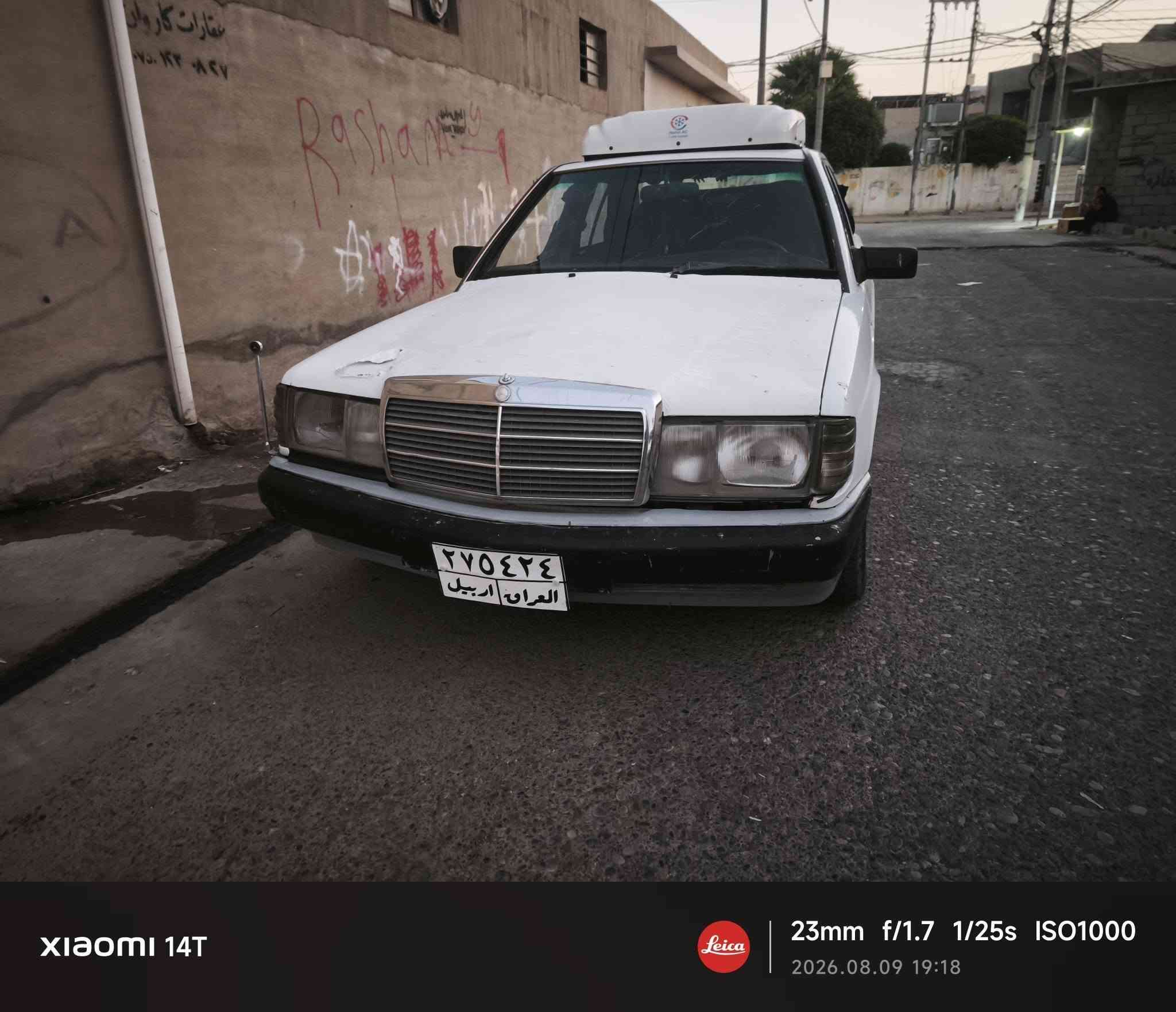 بؤفرؤشتن 1991بئ جه يب گيرو مه كينه به شه رت ***********
