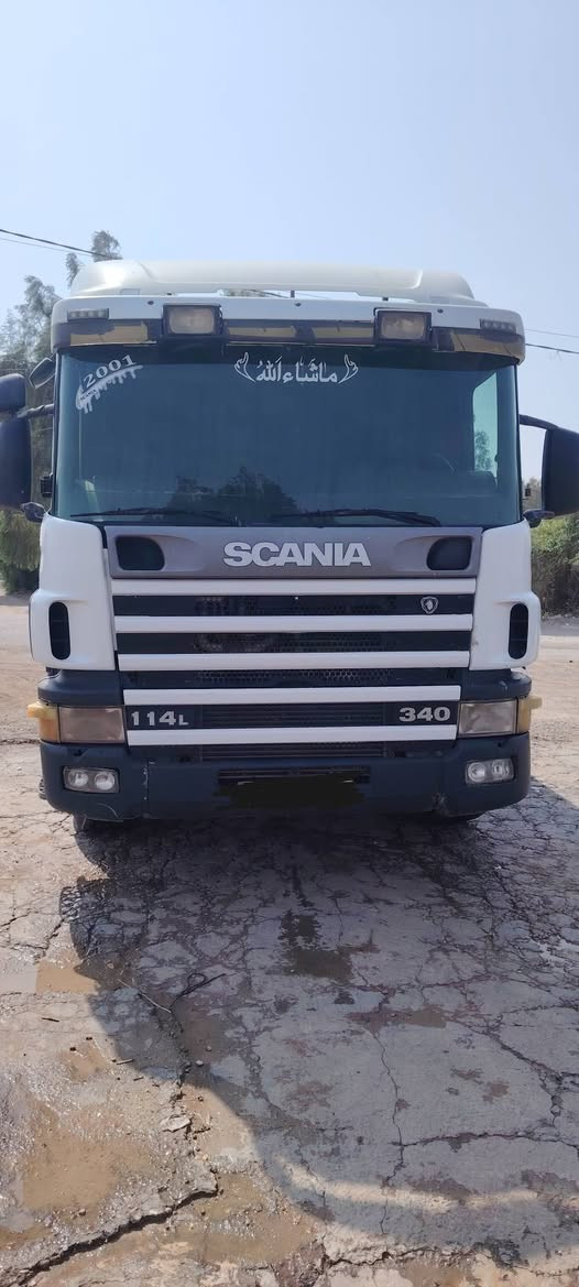 ٢٠٠١ • نظيفه • قضاء الاصلاح