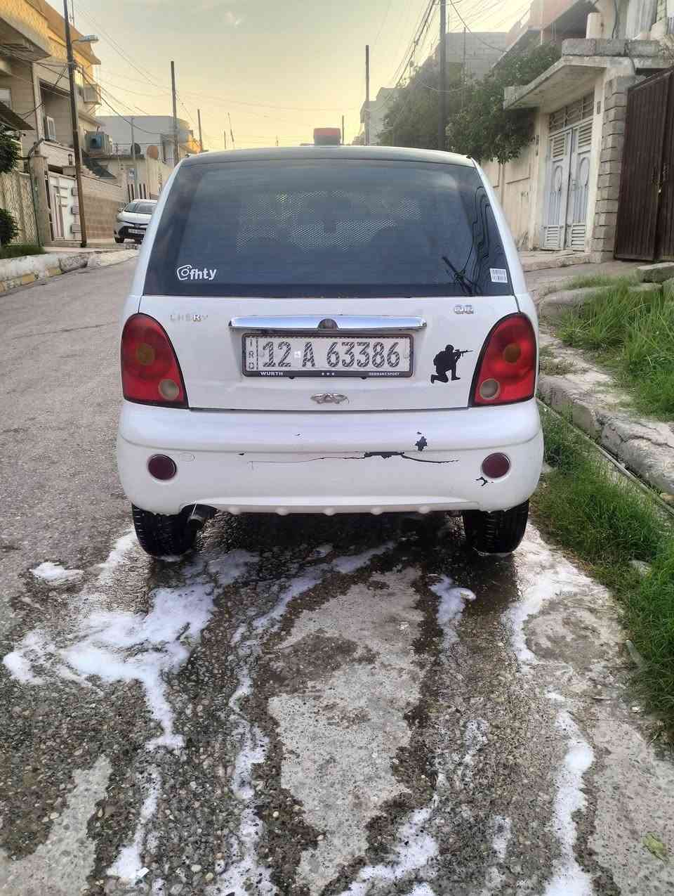 كوكو • ٢٠١٣ • تكييف ثلج