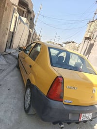 لوكان • ٢٠١٧ • بغداد المشتل